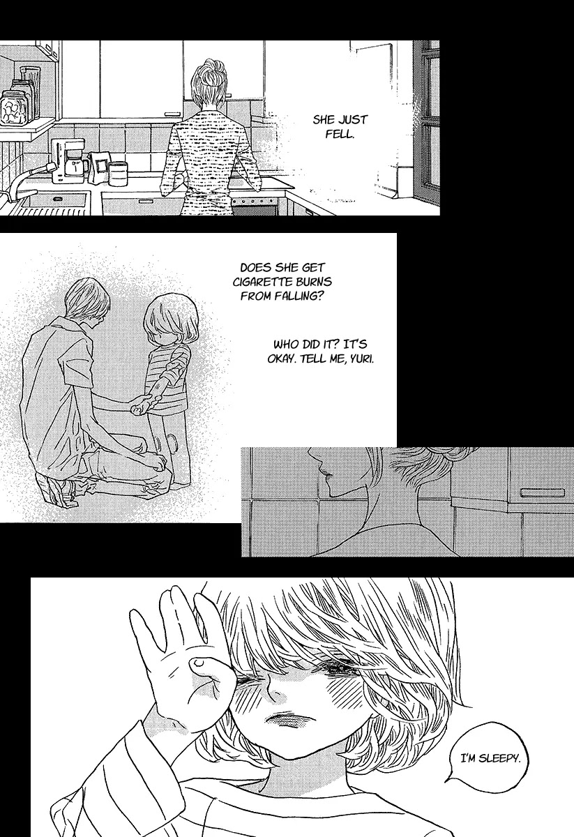 Nocturne (PARK Eun-Ah) Chapter 45 page 21 - Chapter 45