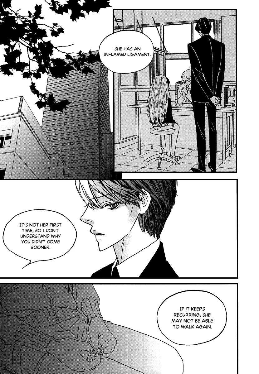 Nocturne (PARK Eun-Ah) Chapter 45 page 3 - Chapter 45