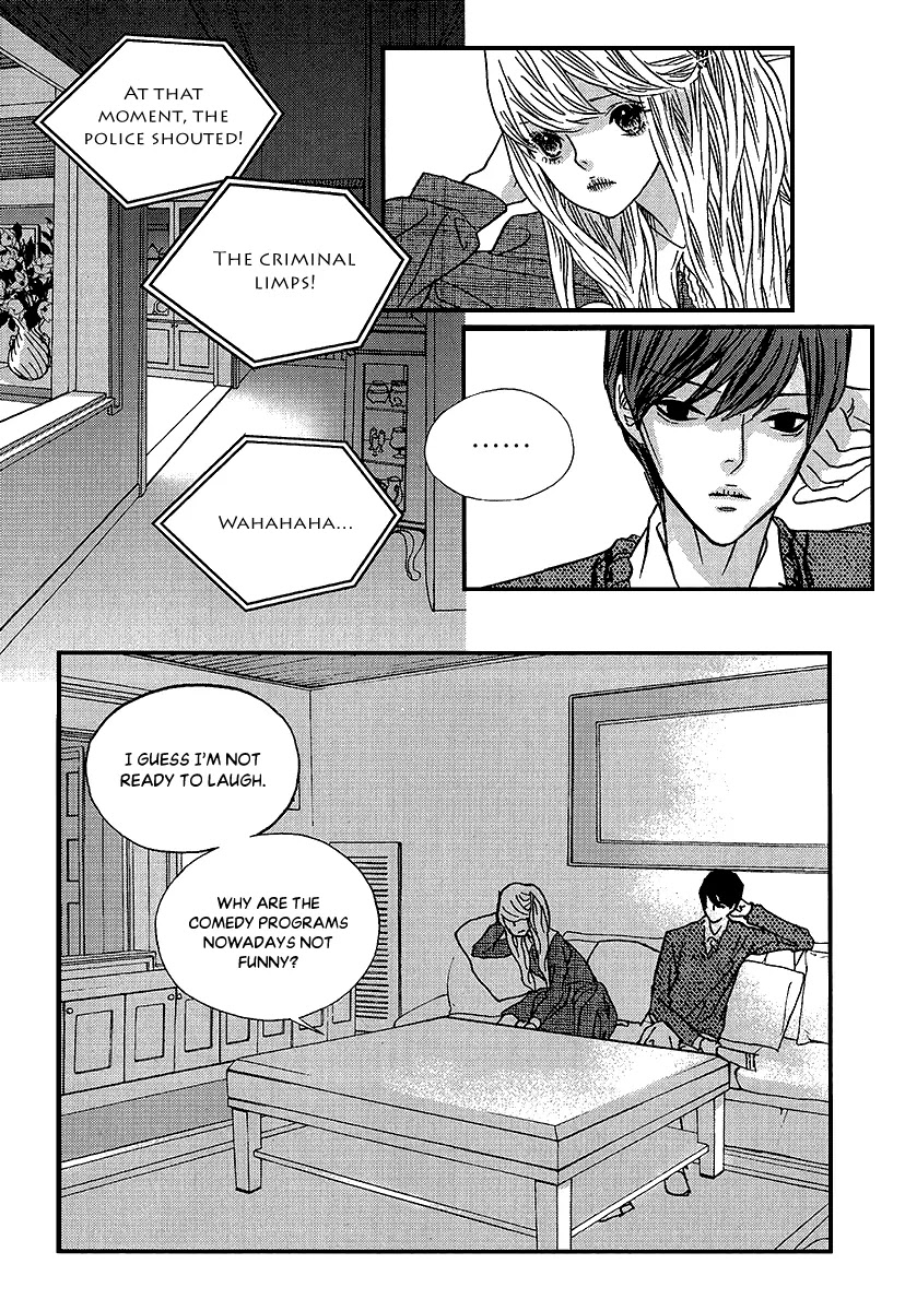 Nocturne (PARK Eun-Ah) Chapter 45 page 5 - Chapter 45