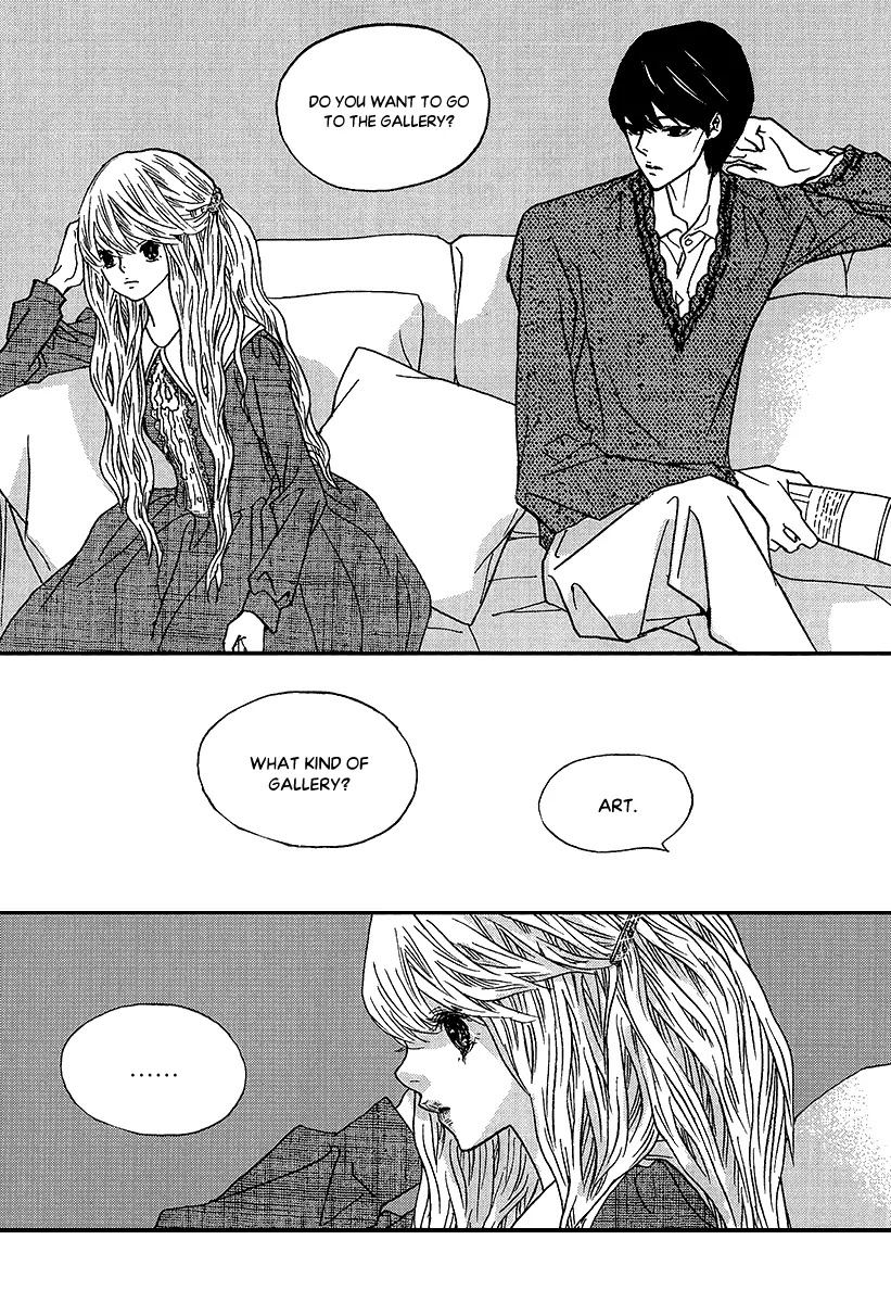 Nocturne (PARK Eun-Ah) Chapter 45 page 6 - Chapter 45
