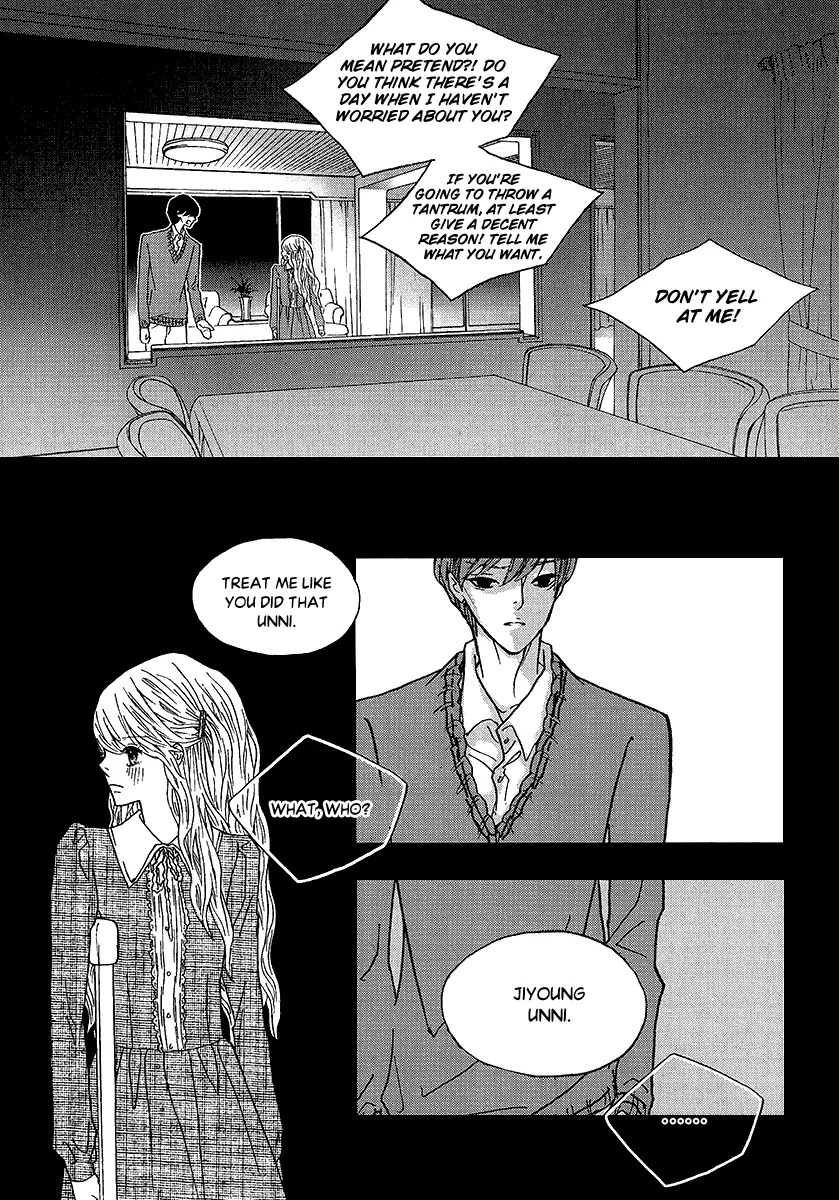 Nocturne (PARK Eun-Ah) Chapter 45 page 9 - Chapter 45