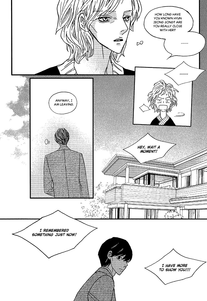 Nocturne (PARK Eun-Ah) Chapter 46 page 11 - Chapter 46