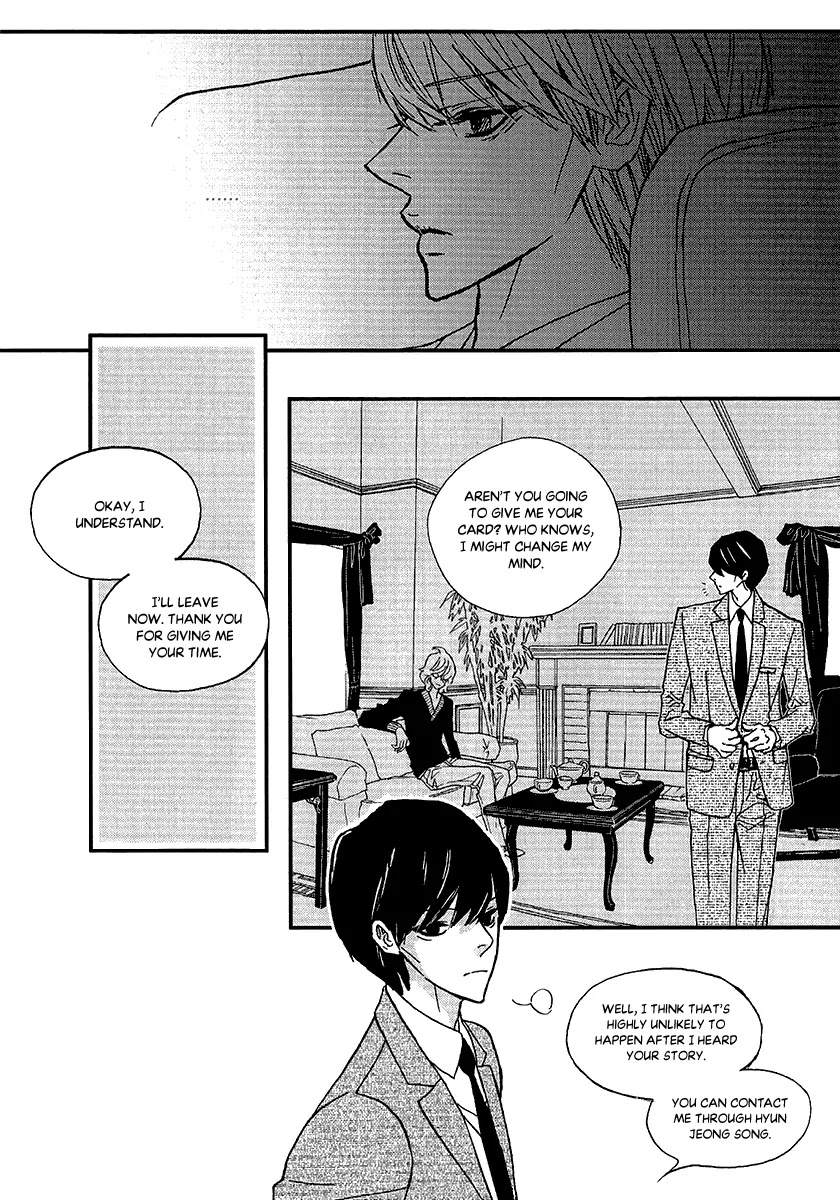 Nocturne (PARK Eun-Ah) Chapter 46 page 12 - Chapter 46