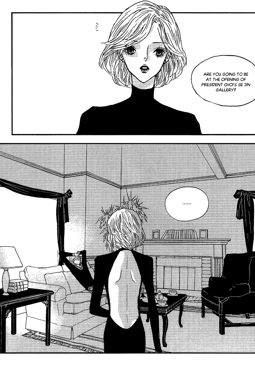Nocturne (PARK Eun-Ah) Chapter 46 page 16 - Chapter 46