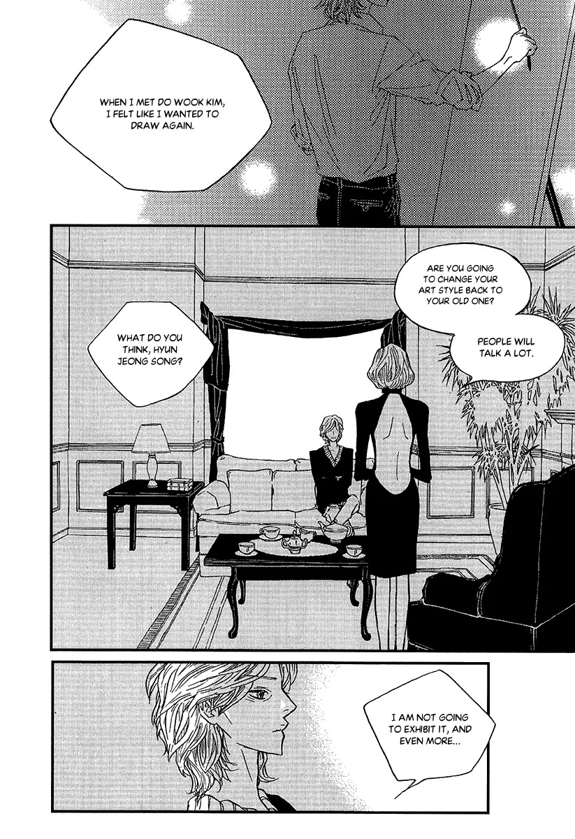 Nocturne (PARK Eun-Ah) Chapter 46 page 18 - Chapter 46