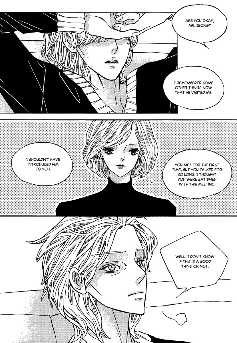 Nocturne (PARK Eun-Ah) Chapter 46 page 19 - Chapter 46