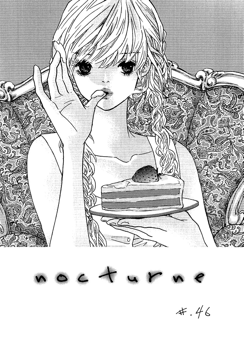Nocturne (PARK Eun-Ah) Chapter 46 page 2 - Chapter 46