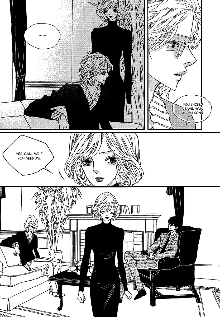 Nocturne (PARK Eun-Ah) Chapter 46 page 4 - Chapter 46