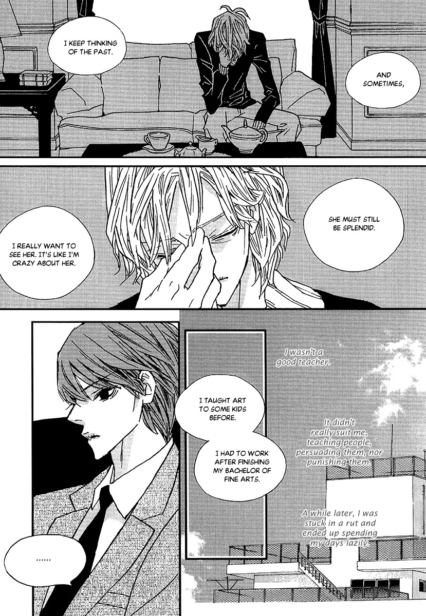 Nocturne (PARK Eun-Ah) Chapter 46 page 6 - Chapter 46