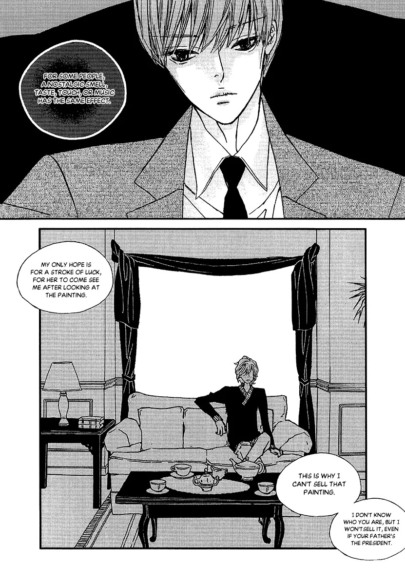 Nocturne (PARK Eun-Ah) Chapter 46 page 9 - Chapter 46