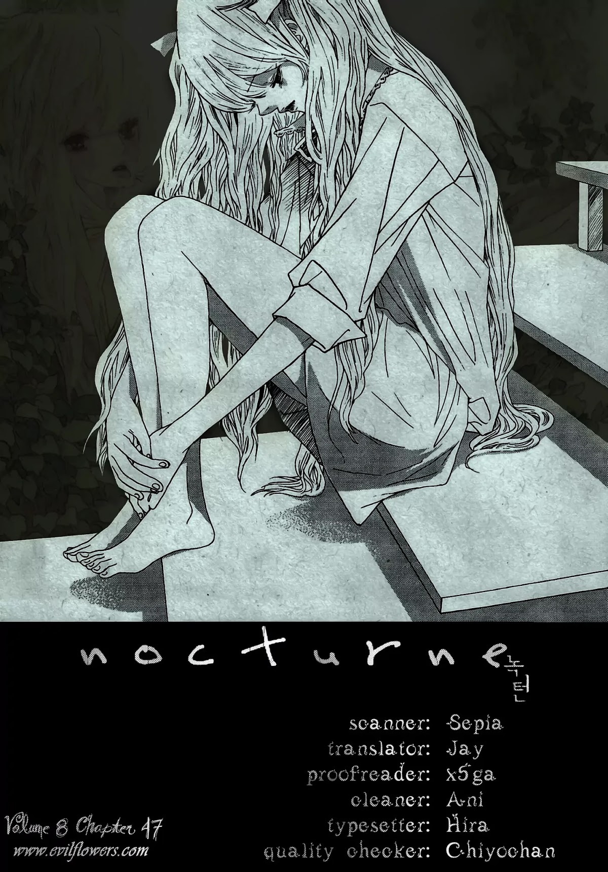 Nocturne (PARK Eun-Ah) Chapter 47 page 1 - Chapter 47