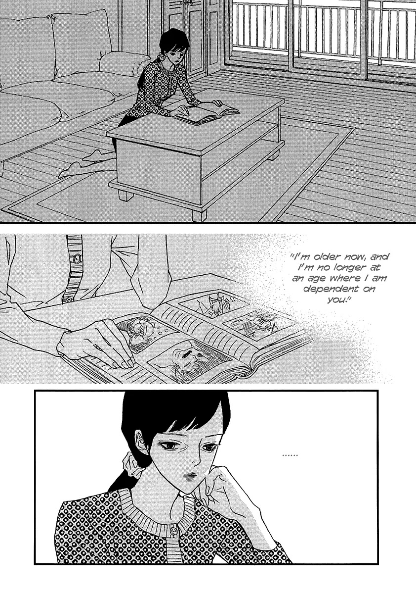 Nocturne (PARK Eun-Ah) Chapter 47 page 10 - Chapter 47