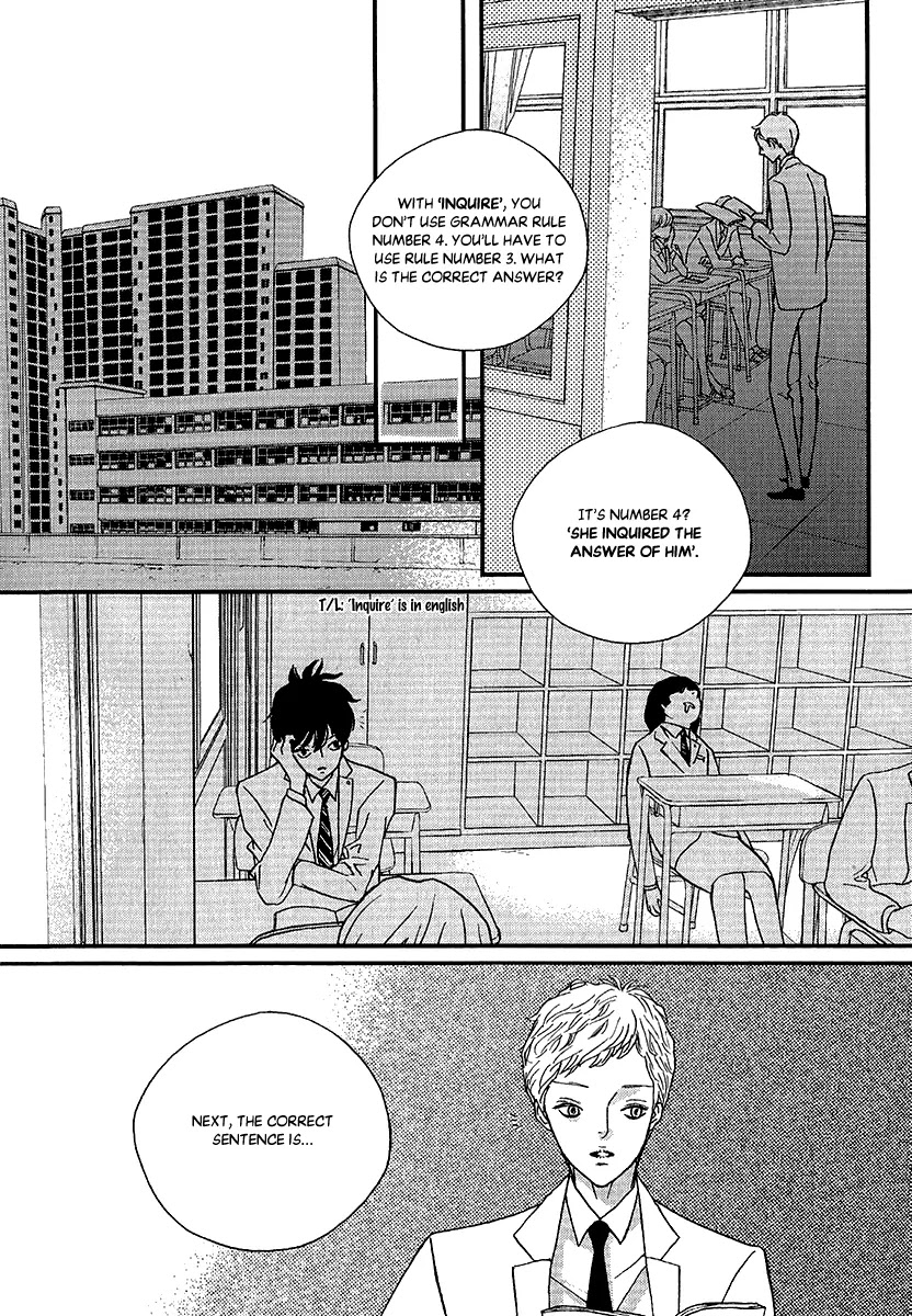 Nocturne (PARK Eun-Ah) Chapter 47 page 11 - Chapter 47