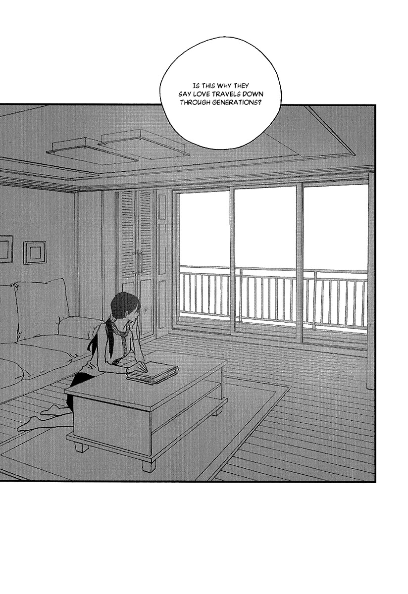 Nocturne (PARK Eun-Ah) Chapter 47 page 12 - Chapter 47