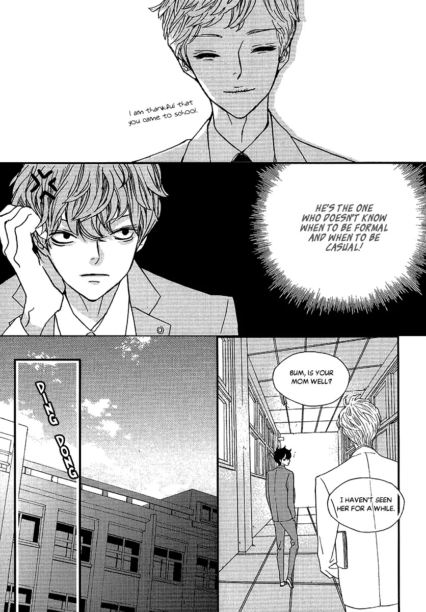 Nocturne (PARK Eun-Ah) Chapter 47 page 14 - Chapter 47