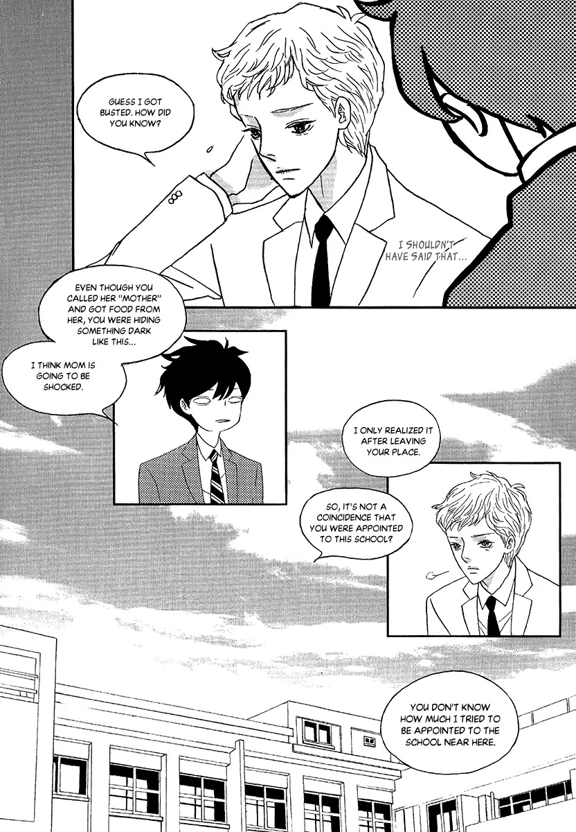 Nocturne (PARK Eun-Ah) Chapter 47 page 15 - Chapter 47