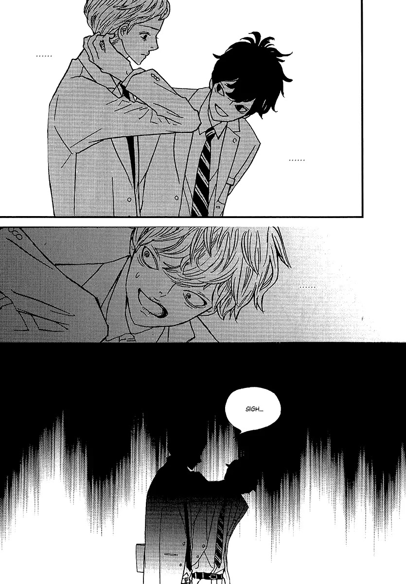 Nocturne (PARK Eun-Ah) Chapter 47 page 16 - Chapter 47