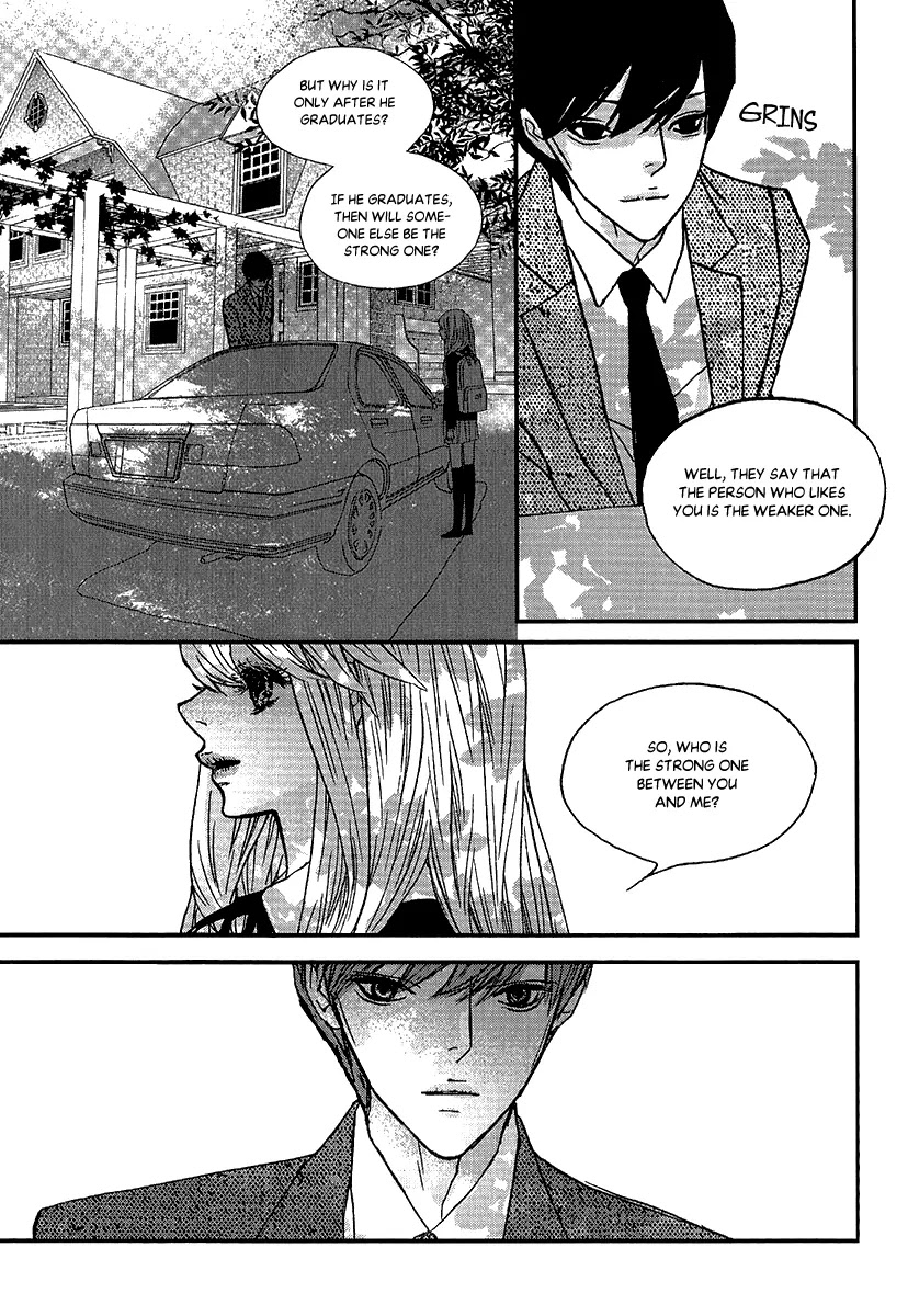 Nocturne (PARK Eun-Ah) Chapter 47 page 22 - Chapter 47