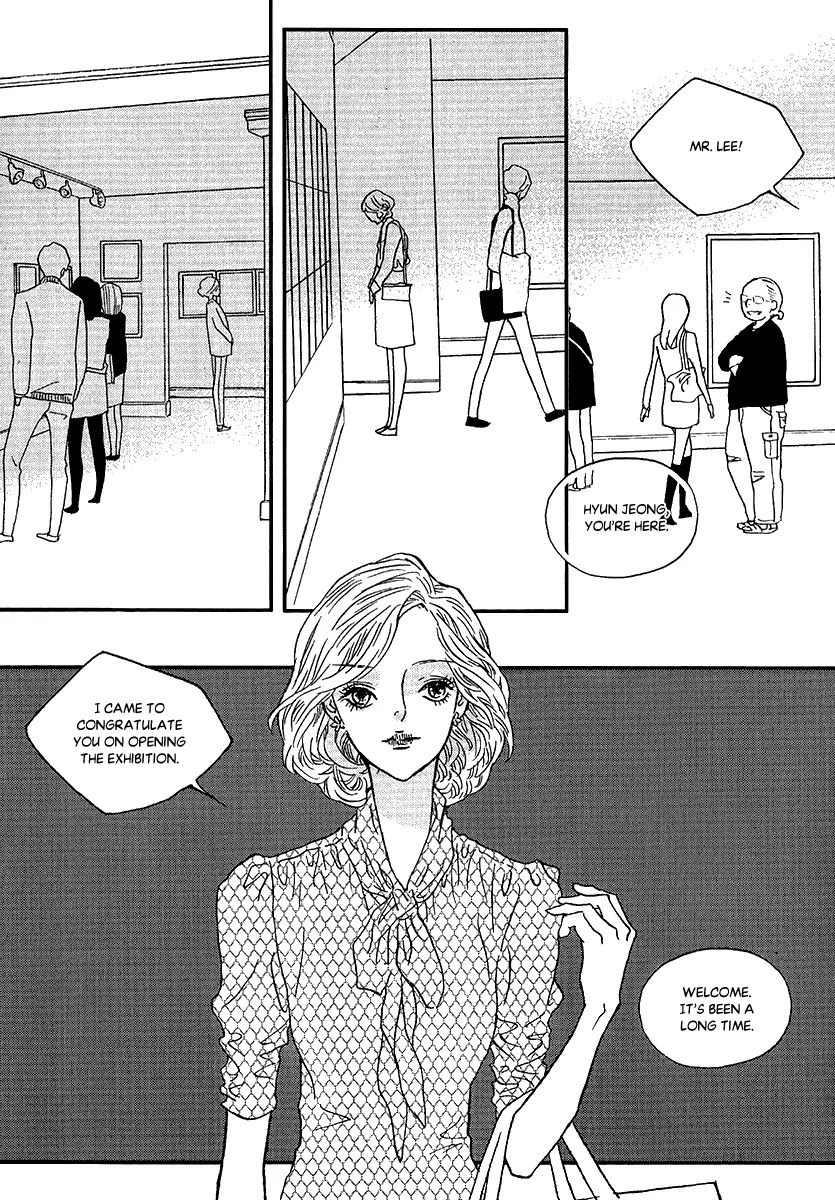 Nocturne (PARK Eun-Ah) Chapter 47 page 25 - Chapter 47