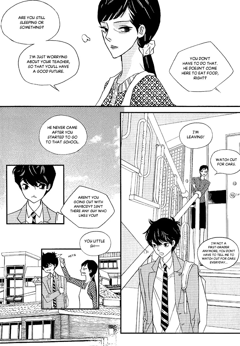Nocturne (PARK Eun-Ah) Chapter 47 page 5 - Chapter 47