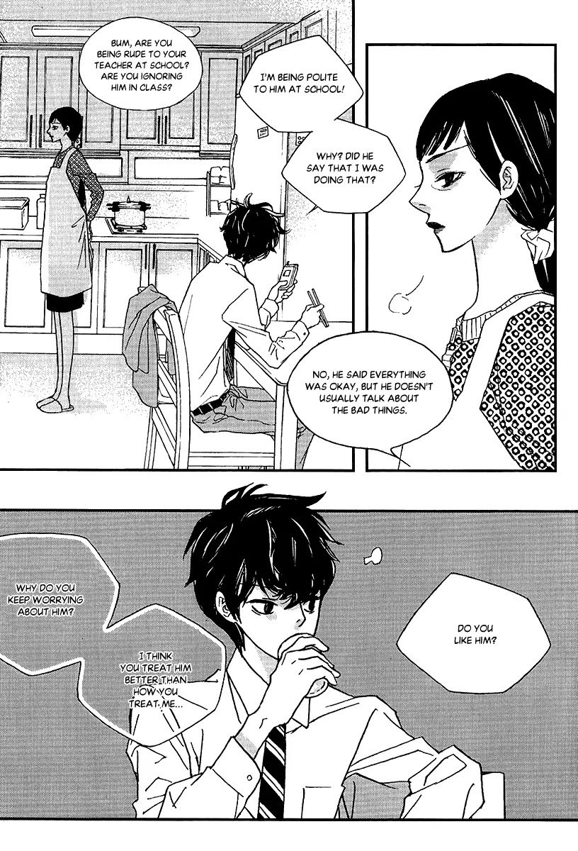 Nocturne (PARK Eun-Ah) Chapter 47 page 6 - Chapter 47