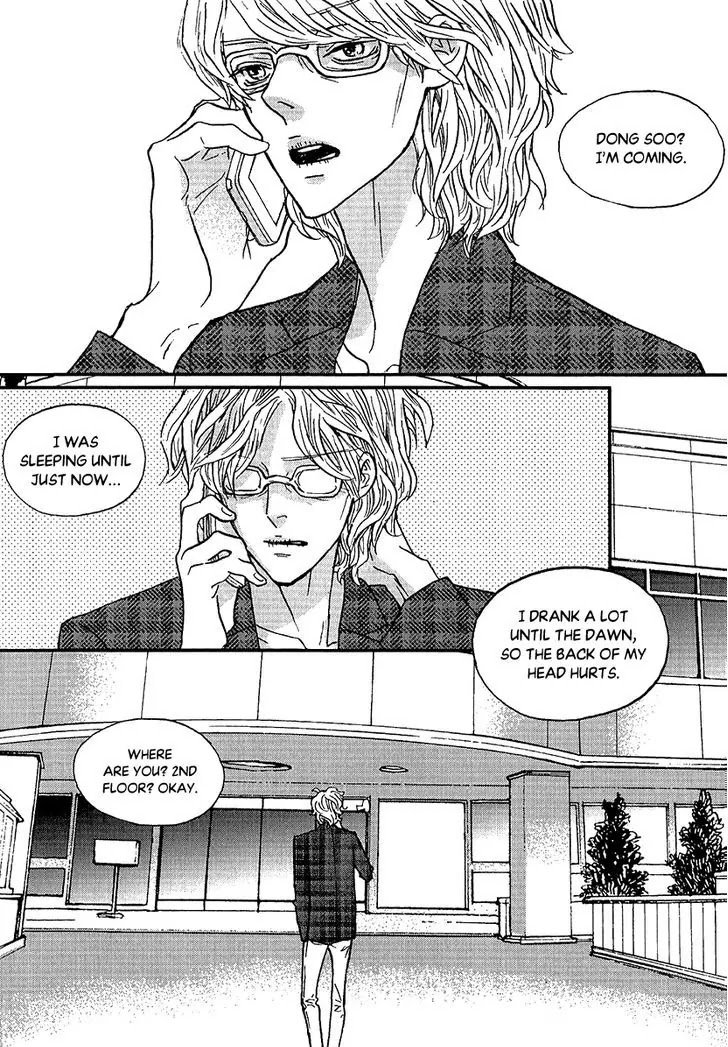 Nocturne (PARK Eun-Ah) Chapter 48 page 12 - Chapter 48