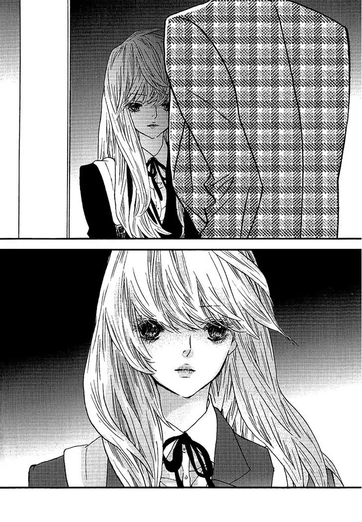 Nocturne (PARK Eun-Ah) Chapter 48 page 14 - Chapter 48