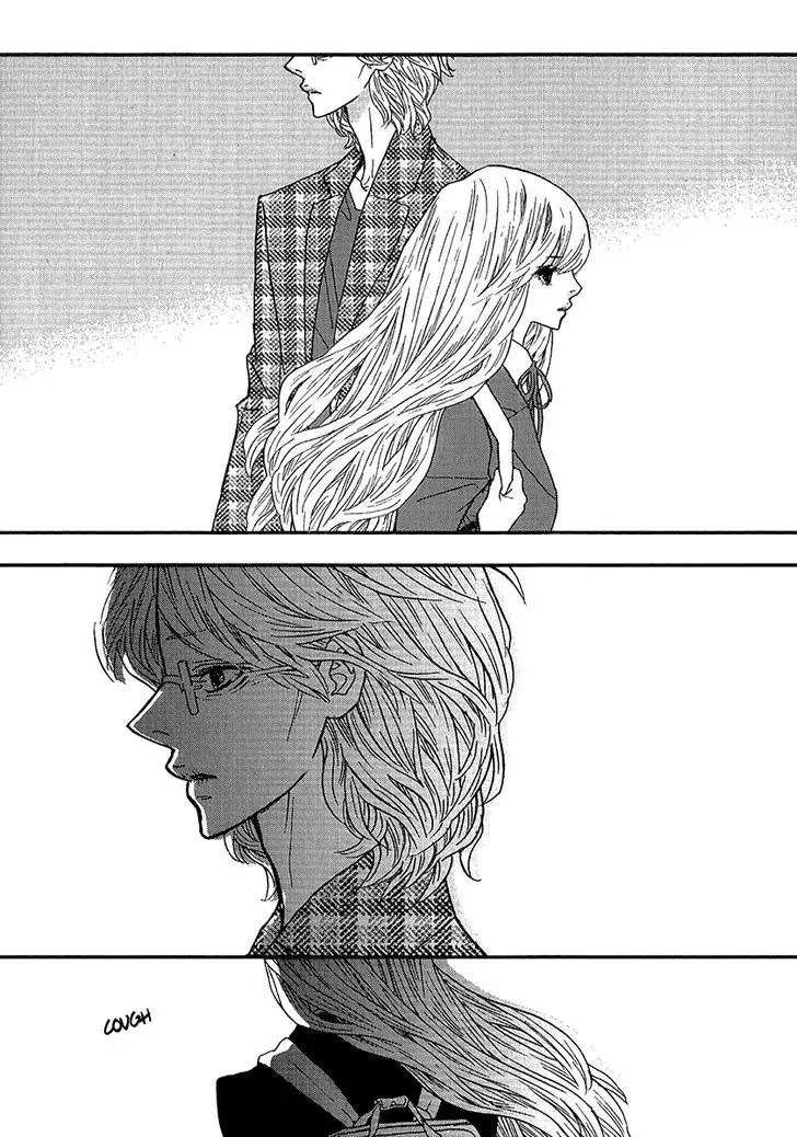 Nocturne (PARK Eun-Ah) Chapter 48 page 15 - Chapter 48