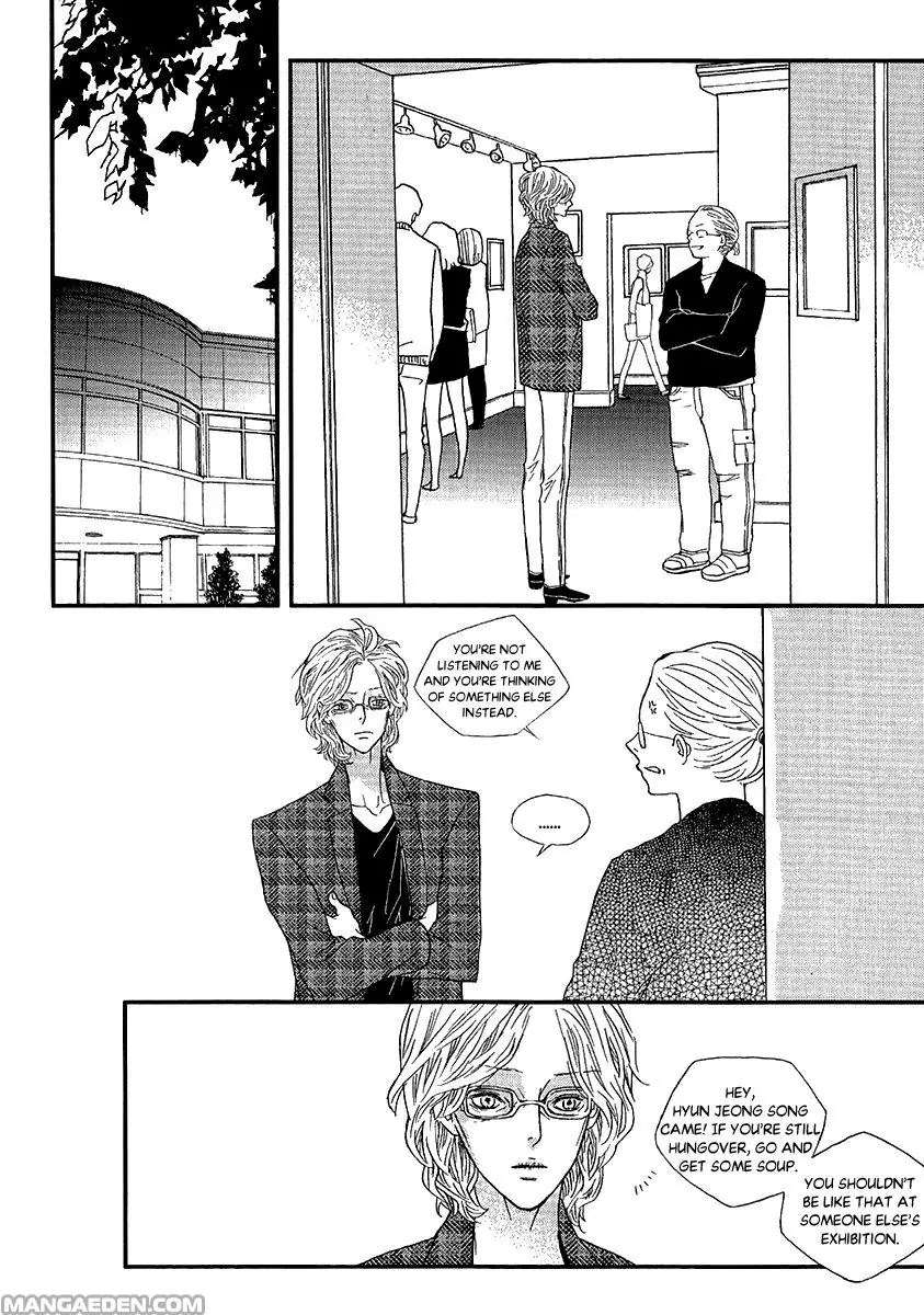 Nocturne (PARK Eun-Ah) Chapter 48 page 16 - Chapter 48