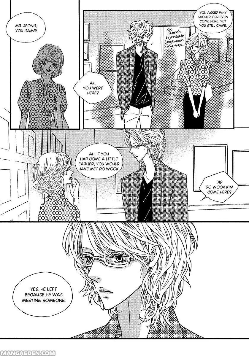 Nocturne (PARK Eun-Ah) Chapter 48 page 17 - Chapter 48