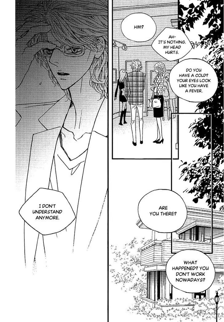 Nocturne (PARK Eun-Ah) Chapter 48 page 18 - Chapter 48
