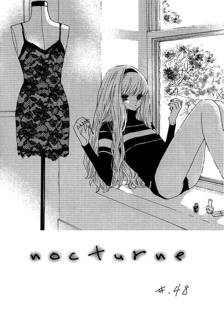 Nocturne (PARK Eun-Ah) Chapter 48 page 2 - Chapter 48