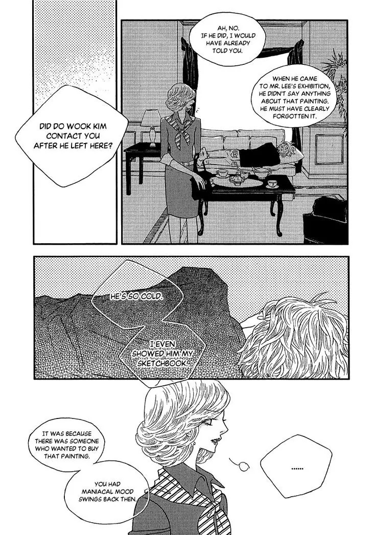 Nocturne (PARK Eun-Ah) Chapter 48 page 20 - Chapter 48