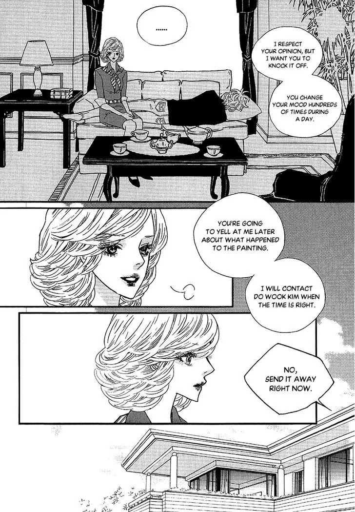 Nocturne (PARK Eun-Ah) Chapter 48 page 24 - Chapter 48
