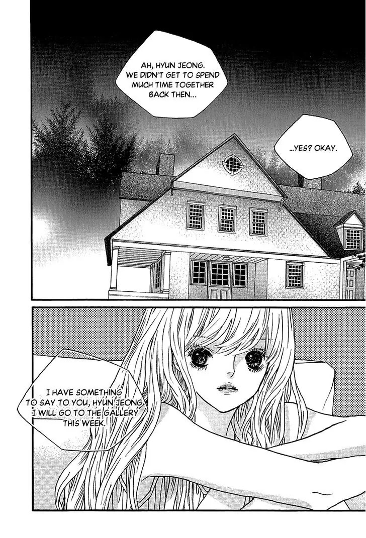 Nocturne (PARK Eun-Ah) Chapter 48 page 25 - Chapter 48