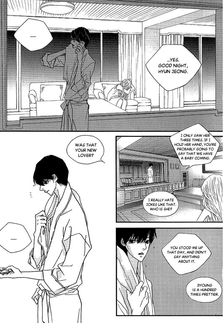 Nocturne (PARK Eun-Ah) Chapter 48 page 26 - Chapter 48