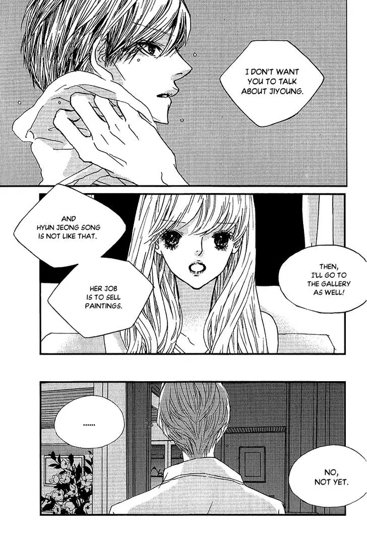 Nocturne (PARK Eun-Ah) Chapter 48 page 27 - Chapter 48