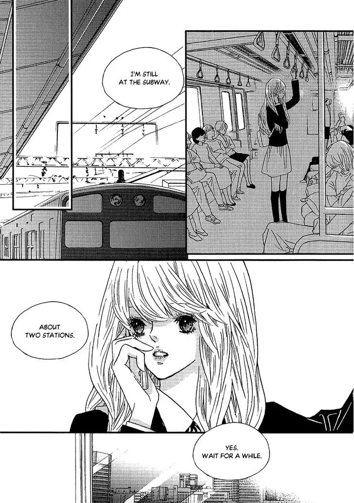 Nocturne (PARK Eun-Ah) Chapter 48 page 3 - Chapter 48