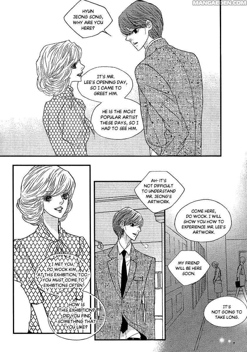 Nocturne (PARK Eun-Ah) Chapter 48 page 7 - Chapter 48