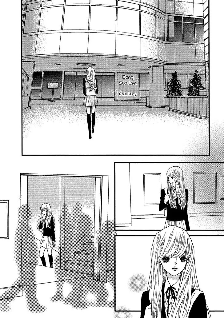 Nocturne (PARK Eun-Ah) Chapter 48 page 8 - Chapter 48