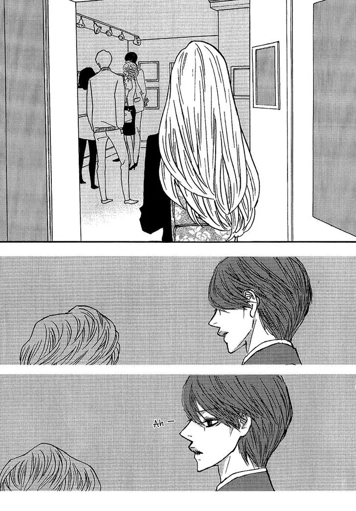 Nocturne (PARK Eun-Ah) Chapter 48 page 9 - Chapter 48