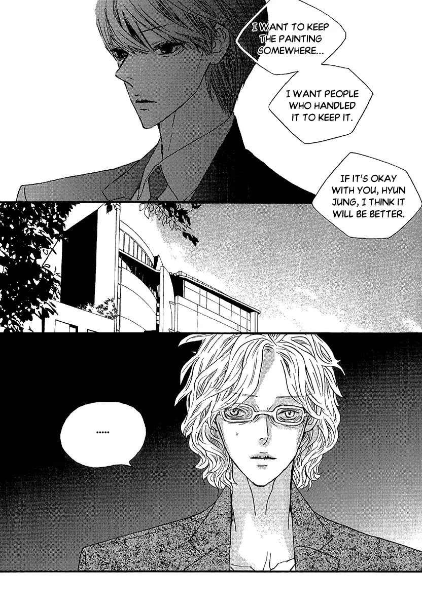 Nocturne (PARK Eun-Ah) Chapter 49 page 10 - Chapter 49