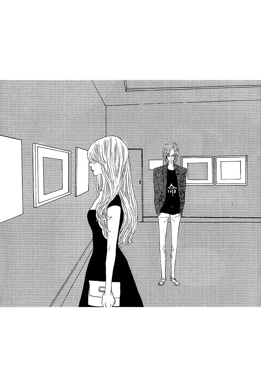 Nocturne (PARK Eun-Ah) Chapter 49 page 11 - Chapter 49