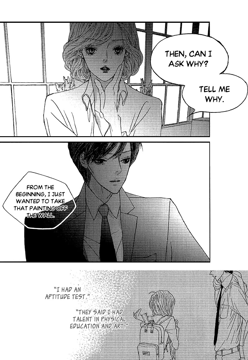 Nocturne (PARK Eun-Ah) Chapter 49 page 12 - Chapter 49