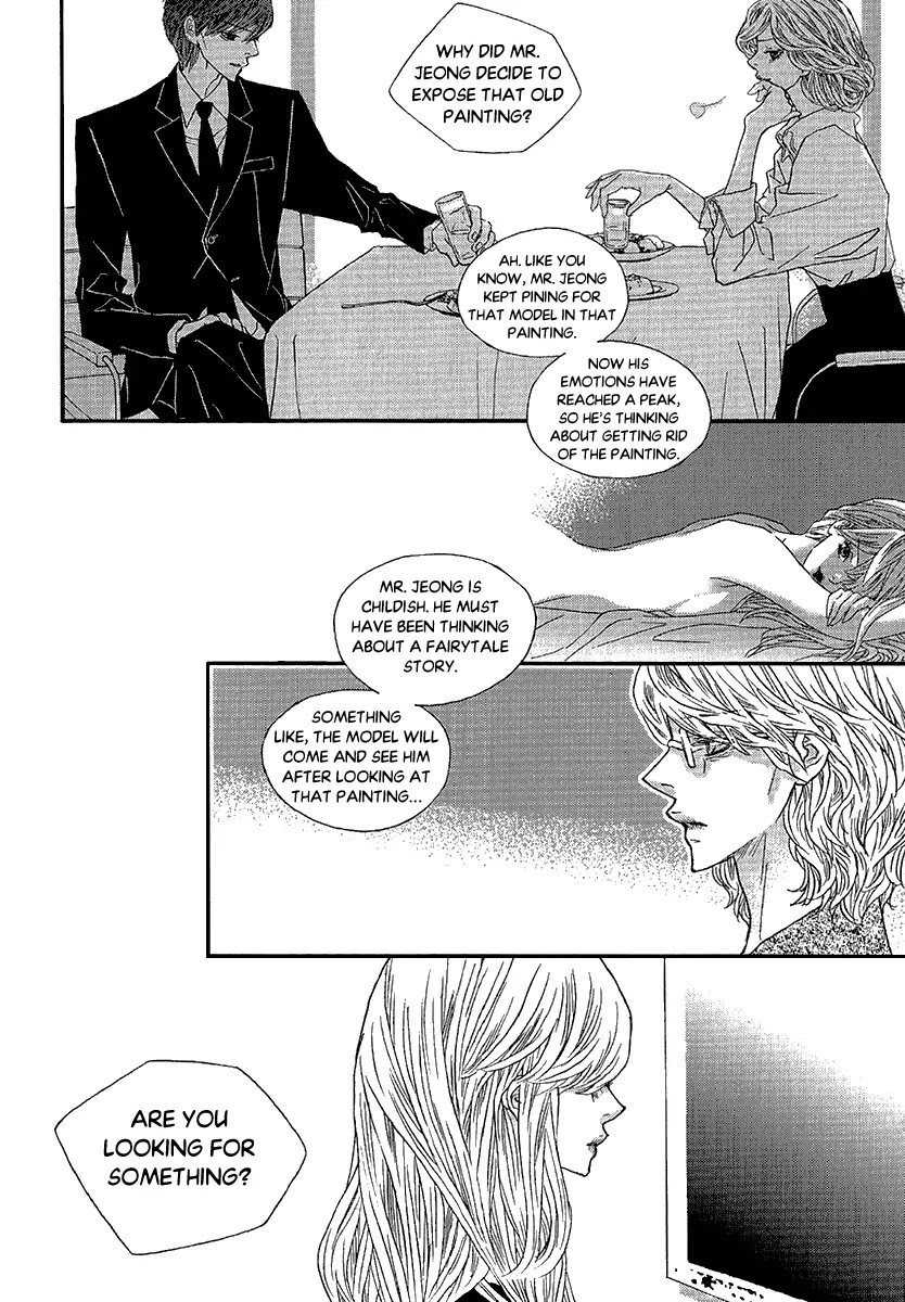 Nocturne (PARK Eun-Ah) Chapter 49 page 14 - Chapter 49