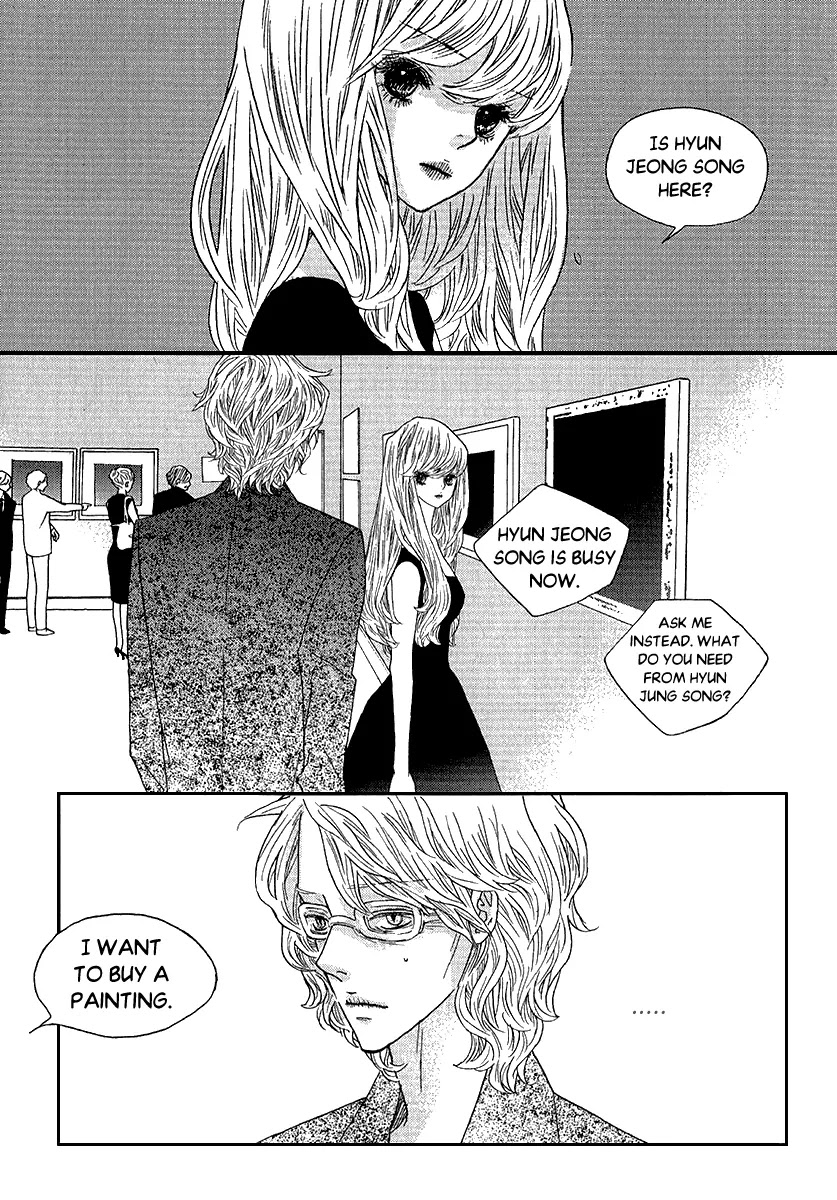 Nocturne (PARK Eun-Ah) Chapter 49 page 15 - Chapter 49