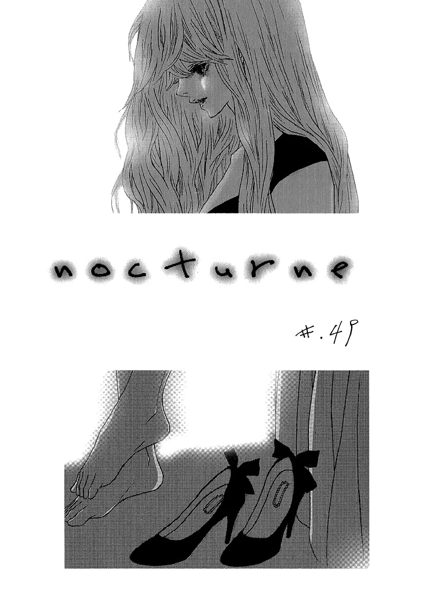 Nocturne (PARK Eun-Ah) Chapter 49 page 2 - Chapter 49