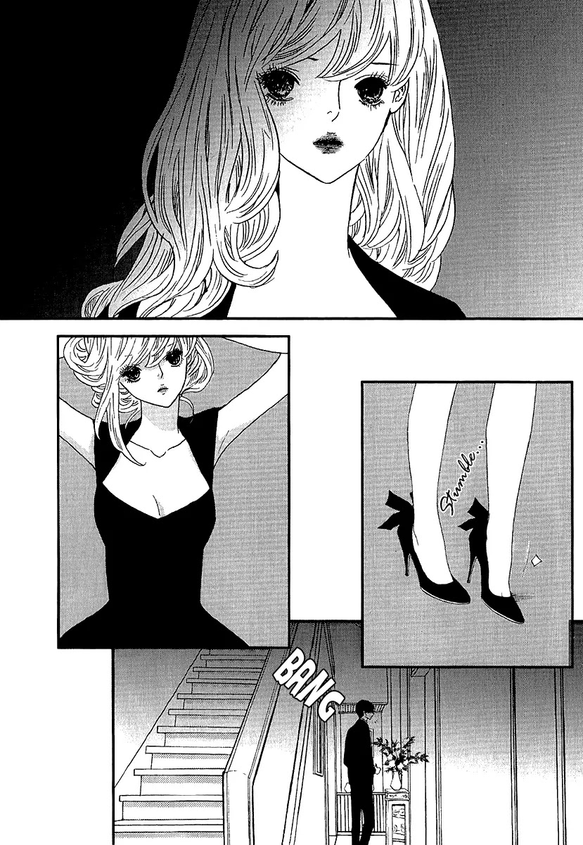 Nocturne (PARK Eun-Ah) Chapter 49 page 4 - Chapter 49