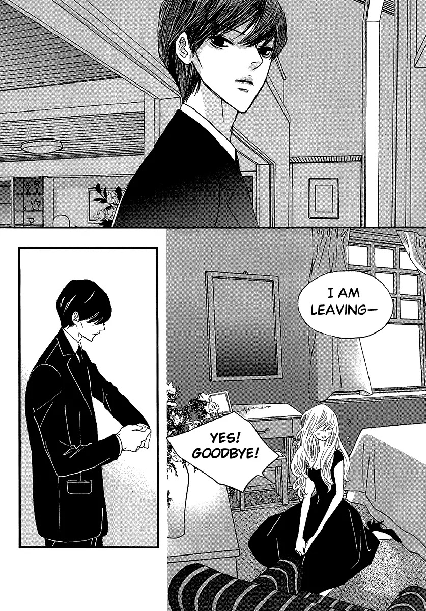 Nocturne (PARK Eun-Ah) Chapter 49 page 5 - Chapter 49
