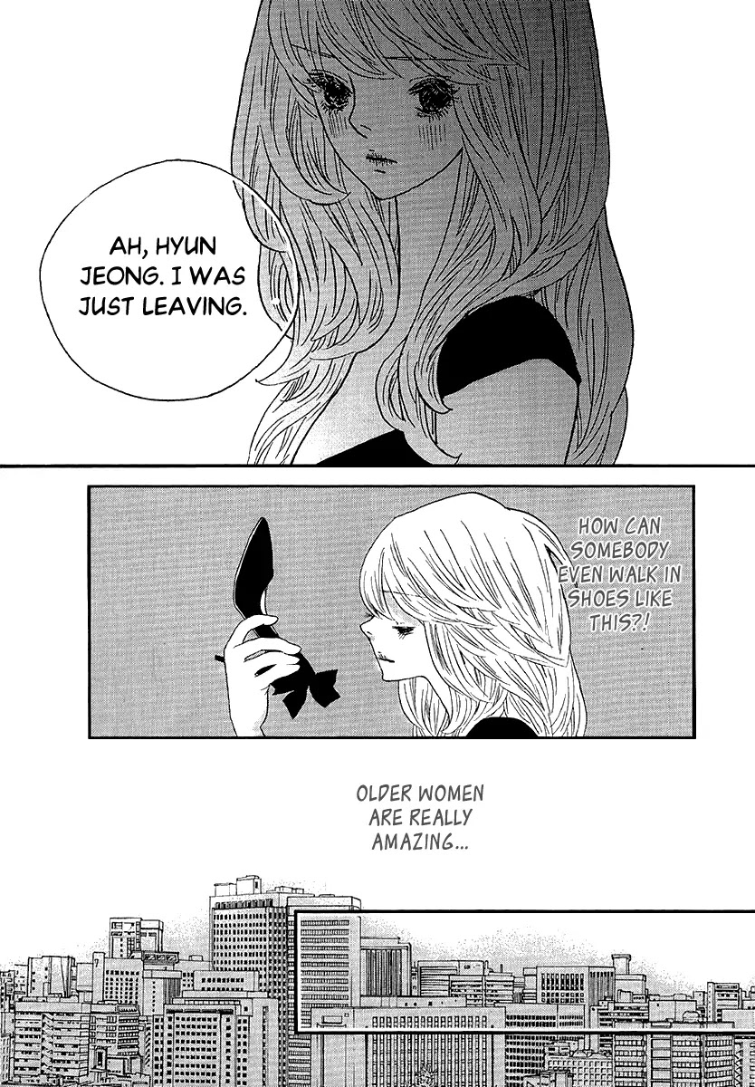 Nocturne (PARK Eun-Ah) Chapter 49 page 6 - Chapter 49